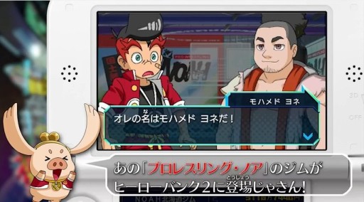 ֥ҡХ2ץץ쥹󥰡Υ