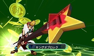 画像集#005のサムネイル/「ヒーローバンク2」実在する企業やブランド10社とコラボしたヒーロー着が登場