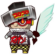 画像集#010のサムネイル/「ヒーローバンク2」実在する企業やブランド10社とコラボしたヒーロー着が登場