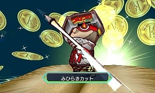 画像集#011のサムネイル/「ヒーローバンク2」実在する企業やブランド10社とコラボしたヒーロー着が登場