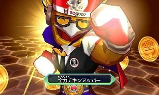 画像集#015のサムネイル/「ヒーローバンク2」実在する企業やブランド10社とコラボしたヒーロー着が登場