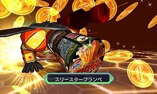 画像集#017のサムネイル/「ヒーローバンク2」実在する企業やブランド10社とコラボしたヒーロー着が登場