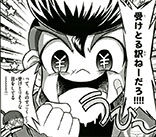 画像集#004のサムネイル/コミック版「ヒーローバンク」第3巻が発売。ゲームで使えるヒーロー着を同梱