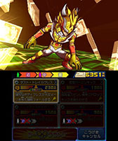 画像集#009のサムネイル/コミック版「ヒーローバンク」第3巻が発売。ゲームで使えるヒーロー着を同梱