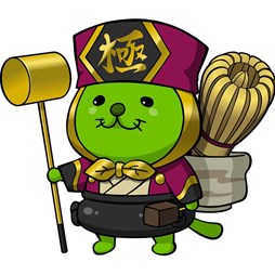 ������#004�Υ���ͥ���/�֥ҡ������Х�2�׿͵��ҡ�������4���ޤ������������ۿ��ѥå���3�Ƥ��ۿ�����