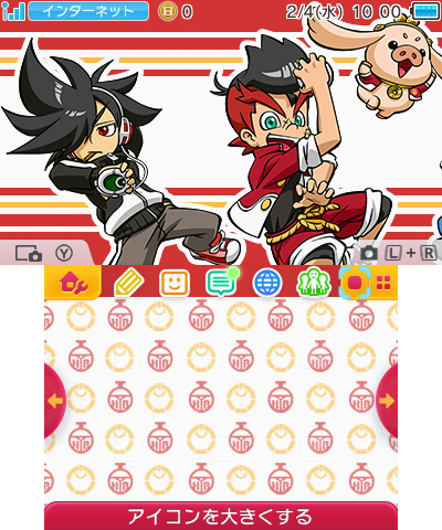 画像ギャラリー No.001のサムネイル画像 / 「ヒーローバンク2」ニンテンドー3DSテーマショップで3種のテーマが販売開始