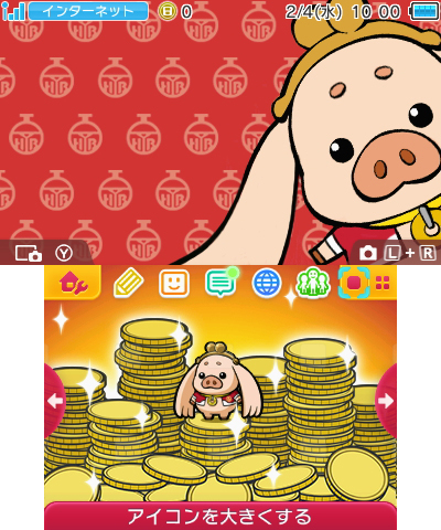 画像ギャラリー No.003のサムネイル画像 / 「ヒーローバンク2」ニンテンドー3DSテーマショップで3種のテーマが販売開始