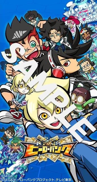 画像ギャラリー No.001のサムネイル画像 / 「ヒーローバンク」,キャラ人気投票の上位が集まるPC/スマホ用壁紙を公開