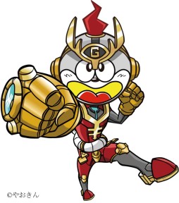 画像ギャラリー No.002のサムネイル画像 / 「ヒーローバンク2」,DLC第7弾で“うまい棒・ザ・ゴールド”のヒーロー着が配信