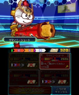 画像ギャラリー No.003のサムネイル画像 / 「ヒーローバンク2」,DLC第7弾で“うまい棒・ザ・ゴールド”のヒーロー着が配信