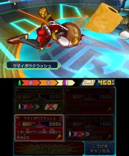 画像ギャラリー No.005のサムネイル画像 / 「ヒーローバンク2」,DLC第7弾で“うまい棒・ザ・ゴールド”のヒーロー着が配信