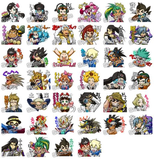 ꡼ No.003 | ֥ҡХ󥯡סLINEפ2Ƥȯ䡣40Ͽ