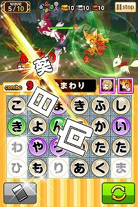 ꡼ No.003Υͥ / ֤Ȥ-饻Ĥȥȥޤι-פλϿդȡŨ臘ȤȤȯRPGɤϺۿͽ