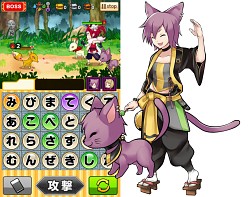 画像ギャラリー No.006のサムネイル画像 / 「ことこと-ラセツとコトダマの国-」の事前登録受付がスタート。言霊で敵と戦う“ことば発見RPG”は今秋配信予定