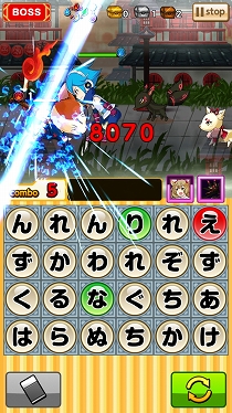 画像集#010のサムネイル/「ことこと-ラセツとコトダマの国-」,主人公など主要キャラクター4人が公開