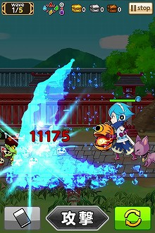 画像集#004のサムネイル/語彙力が試される“ことば発見RPG”「ことこと-ラセツとコトダマの国-」のAndroid版が本日配信開始