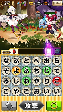 画像集#004のサムネイル/「ことこと」ゴー☆ジャスさんとのコラボイベント「泣く子も黙る宇宙海賊」を実施