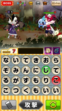 画像集#010のサムネイル/「ことこと」ゴー☆ジャスさんとのコラボイベント「泣く子も黙る宇宙海賊」を実施