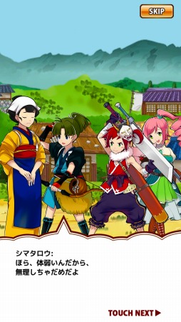 画像集#005のサムネイル/「ことこと」,水の世界が舞台のストーリー第三章「三日月湖」編を公開