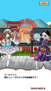 ꡼ No.002Υͥ / ֤Ȥȡױ賤±ΡȤ褭塼ɤ롤 ۻҤȤΥܥ٥