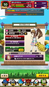 ꡼ No.004Υͥ / ֤Ȥȡױ賤±ΡȤ褭塼ɤ롤 ۻҤȤΥܥ٥