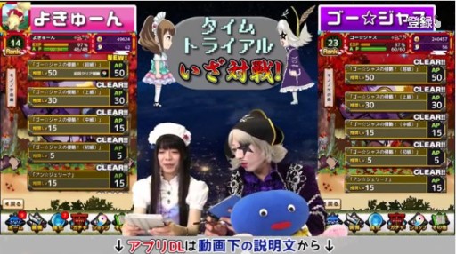 ꡼ No.006Υͥ / ֤Ȥȡױ賤±ΡȤ褭塼ɤ롤 ۻҤȤΥܥ٥