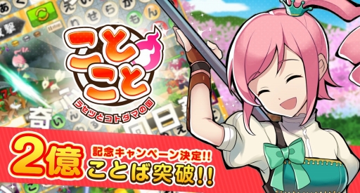 ꡼ No.001Υͥ / ֤Ȥȡסϡ֤ȤС׿߷2ˡǰڡ򳫺