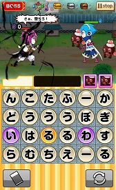 画像ギャラリー No.005のサムネイル画像 / 「ことこと」,新キャラクター「ハヤト」が登場するバレンタインイベントを配信