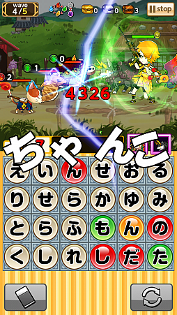 ꡼ No.006 | ֤ȤȡסƤ˺ʤ緿åץǡȤɲþ餫ˡָ̡ס5Ĥʤɤ館4GamerɼԸΥꥢ륳ɤǺ