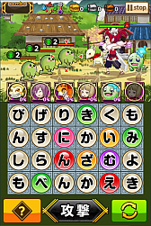 ꡼ No.008 | ֤ȤȡסƤ˺ʤ緿åץǡȤɲþ餫ˡָ̡ס5Ĥʤɤ館4GamerɼԸΥꥢ륳ɤǺ