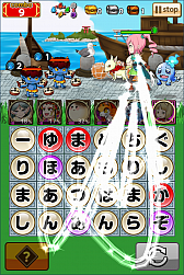 ꡼ No.009 | ֤ȤȡסƤ˺ʤ緿åץǡȤɲþ餫ˡָ̡ס5Ĥʤɤ館4GamerɼԸΥꥢ륳ɤǺ