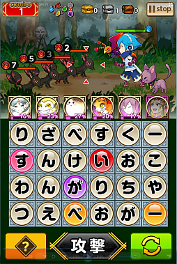 ꡼ No.014 | ֤ȤȡסƤ˺ʤ緿åץǡȤɲþ餫ˡָ̡ס5Ĥʤɤ館4GamerɼԸΥꥢ륳ɤǺ