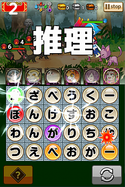 ꡼ No.016 | ֤ȤȡסƤ˺ʤ緿åץǡȤɲþ餫ˡָ̡ס5Ĥʤɤ館4GamerɼԸΥꥢ륳ɤǺ