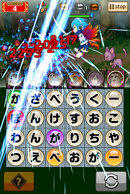 ꡼ No.017 | ֤ȤȡסƤ˺ʤ緿åץǡȤɲþ餫ˡָ̡ס5Ĥʤɤ館4GamerɼԸΥꥢ륳ɤǺ