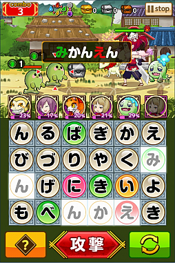 ꡼ No.019 | ֤ȤȡסƤ˺ʤ緿åץǡȤɲþ餫ˡָ̡ס5Ĥʤɤ館4GamerɼԸΥꥢ륳ɤǺ