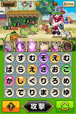 ꡼ No.002 | ֤Ȥȡס緿åץǡȼƱԲǽʼ6Τˡ5μֱŷ龮˷פʤɤǤ100ơδָꥤ٥Ȥ⥹