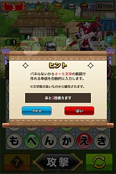 ꡼ No.008 | ֤Ȥȡס緿åץǡȼƱԲǽʼ6Τˡ5μֱŷ龮˷פʤɤǤ100ơδָꥤ٥Ȥ⥹