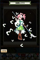 ꡼ No.009 | ֤Ȥȡס緿åץǡȼƱԲǽʼ6Τˡ5μֱŷ龮˷פʤɤǤ100ơδָꥤ٥Ȥ⥹