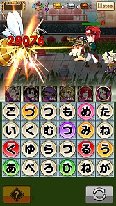 画像ギャラリー No.005のサムネイル画像 / 「ことこと」ストーリー第五章「皇都」前編を実装。言霊師ラセツの真実が明らかに