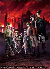 画像ギャラリー No.011のサムネイル画像 / 「ことこと」が「アカメが斬る!」とコラボ,第1弾は「ナイトレイド編」