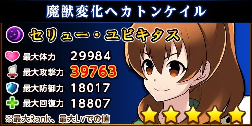 ꡼ No.009Υͥ / ֤Ȥȡס֥᤬¤롪ץܤ2ơȥԡɤ