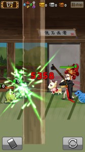 画像集#003のサムネイル/「ことこと-ラセツとコトダマの国-」,ゲームの基本攻略法が公開に