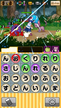 画像集#005のサムネイル/「ことこと-ラセツとコトダマの国-」,ゲームの基本攻略法が公開に