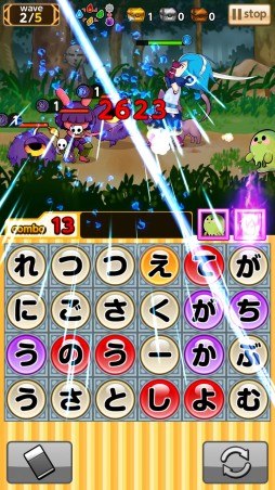 画像集#006のサムネイル/「ことこと-ラセツとコトダマの国-」,ゲームの基本攻略法が公開に