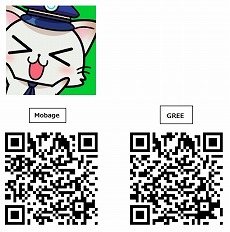 Ŵƻؤå礦־󥲡ֱåפۿMobageǥ