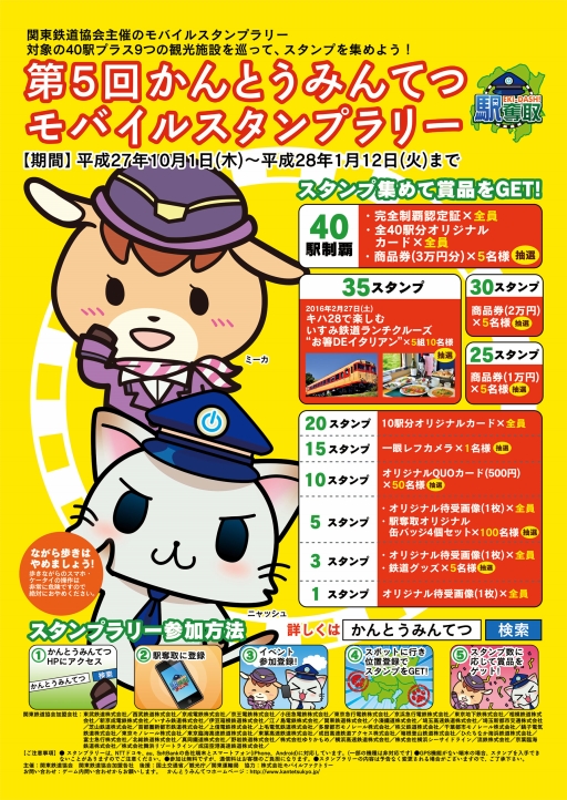 ꡼ No.003Υͥ / 5ȤʤֱåפȡPLUSפΥХ륹ץ꡼