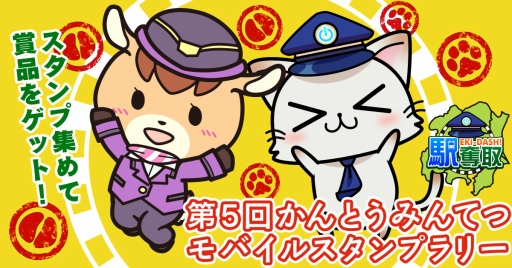 ꡼ No.004Υͥ / 5ȤʤֱåפȡPLUSפΥХ륹ץ꡼