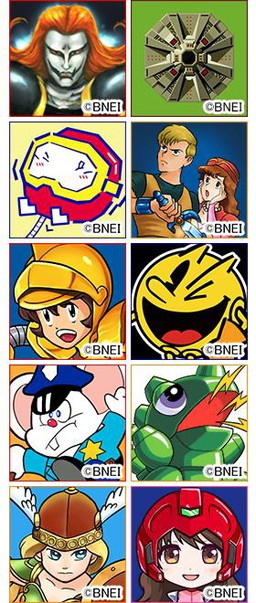 ���������꡼ No.002�Υ���ͥ������ / �ֱ�å��ס��ֱ�å��PLUS�פ˥ѥå��ޥ������ʤɥʥॳ����餬�о�