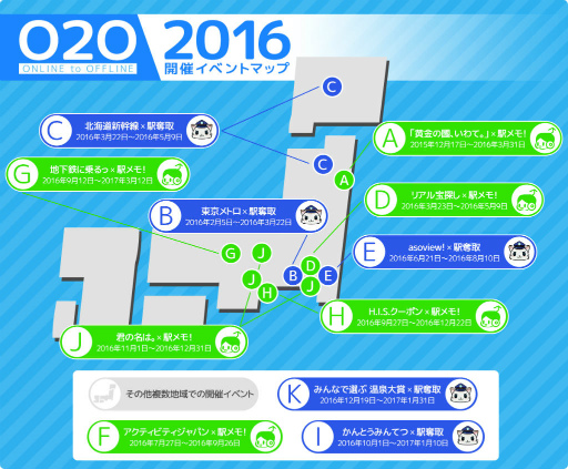 ꡼ No.002 | Хեȥ꡼־󥲡O2O٥ȤμӤȯɽ