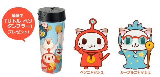 画像ギャラリー No.002のサムネイル画像 / 「駅奪取」シリーズで「LINE アキンド星のリトル・ペソ」とのコラボイベントが開始